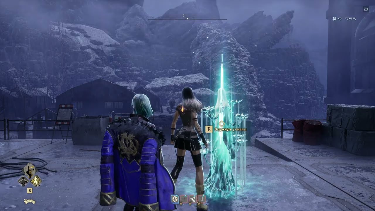 Прохождение CODE VEIN II (Часть 8)