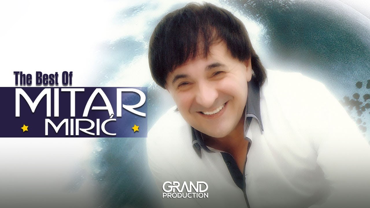 Mitar Miric - Noci moje, noci lude - (Audio 2013) HD