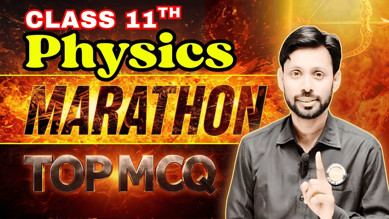 Most important mcq physics class 11 | physics class 11 mcq questions jac board 2025 | Viral MCQ