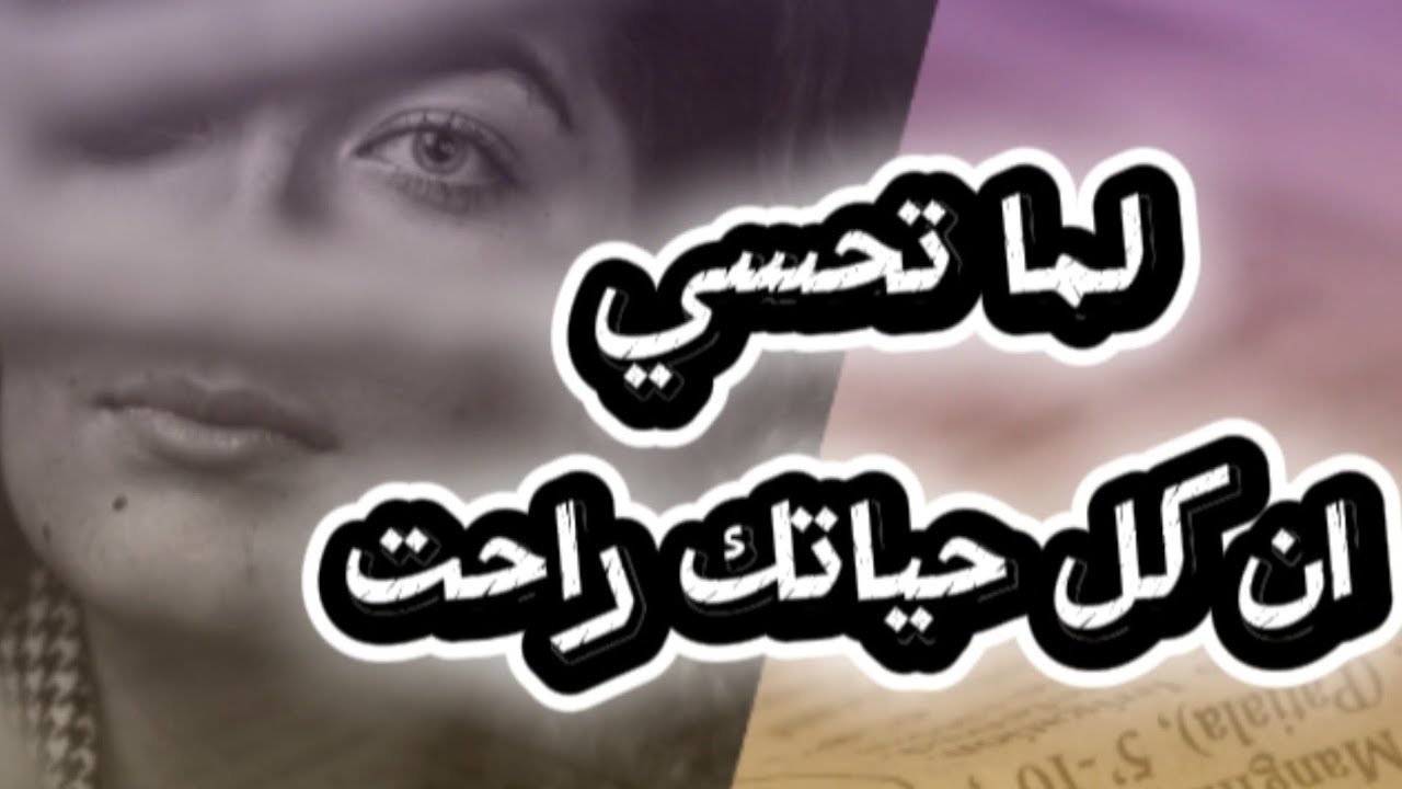 لما تحسي إن كل حياتك راح: الفشل والضياع الحقيقي #قعدة_صراحة #اكسبلور #selfimprovement 