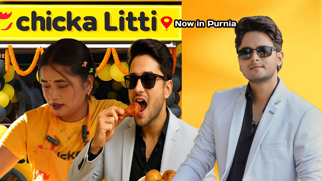 CHICKA LITTI IN PURNIA 🍗 || By keshavradhe017