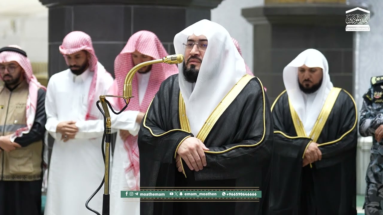 Isha Prayer : Sheikh Maher Al Mu'aiqly in Makkah | 22 Shaban 1447 | Haramain Explorer