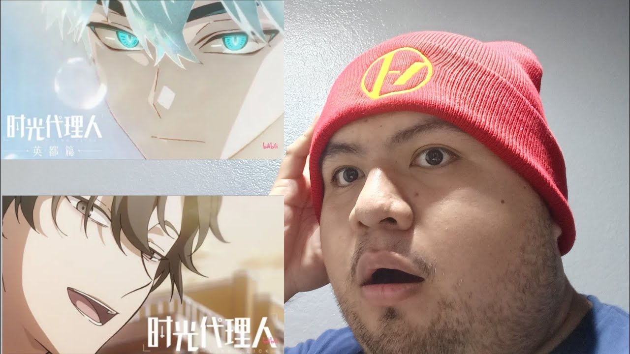 React to Link Click Bridon Arc OP/ED