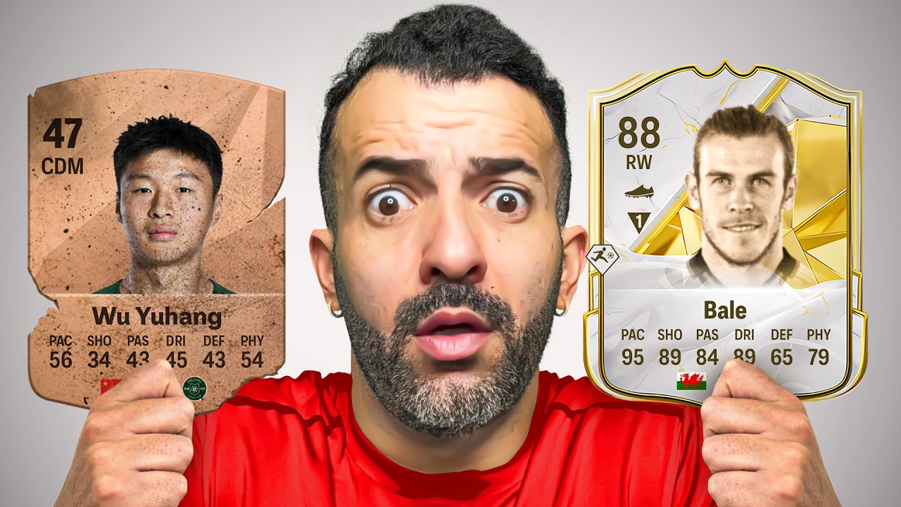 קבוצה ב1 שקל VS קבוצה ב1000 שקל!! (לא תאמינו)