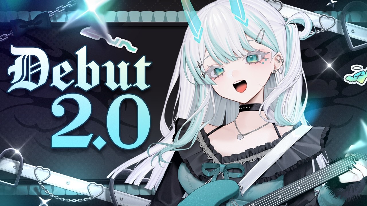 【DEBUT 2.0】A LYRICAL DEEP DIVE...