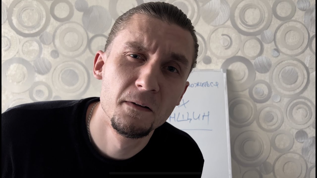 ИЗБАВИТЬСЯ ОТ СТРАХА ПОДХОДА? МОЖНО