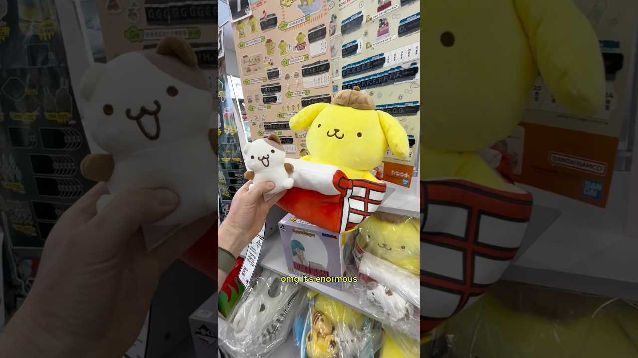 Lets get ALL the Ichiban Kuji!! #chiikawa #sanrio #deathnote #ichibankuji #gifted