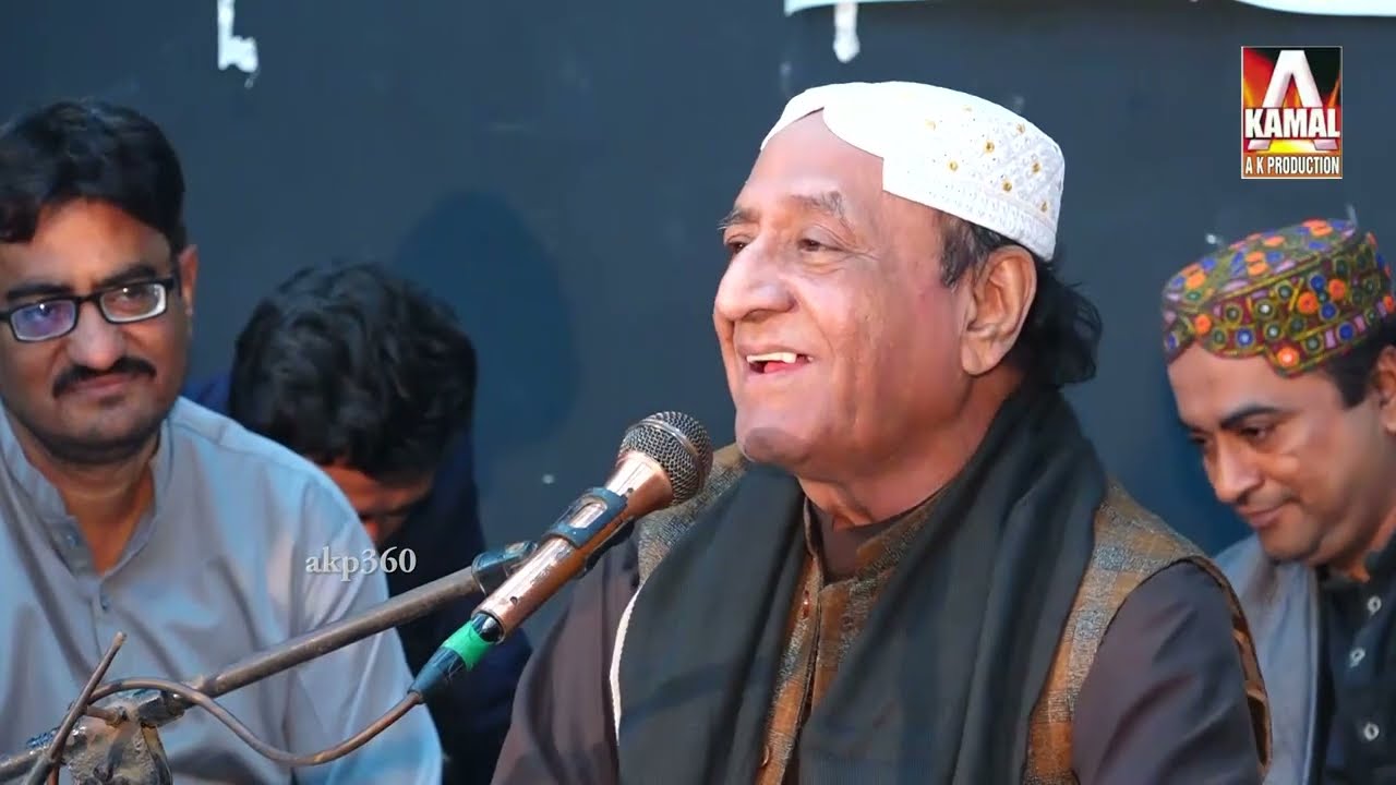 Keer Sumhary Nind Fite Khe | Manzoor Sakhirani | Ustad Bukhari 95 SALGIRA