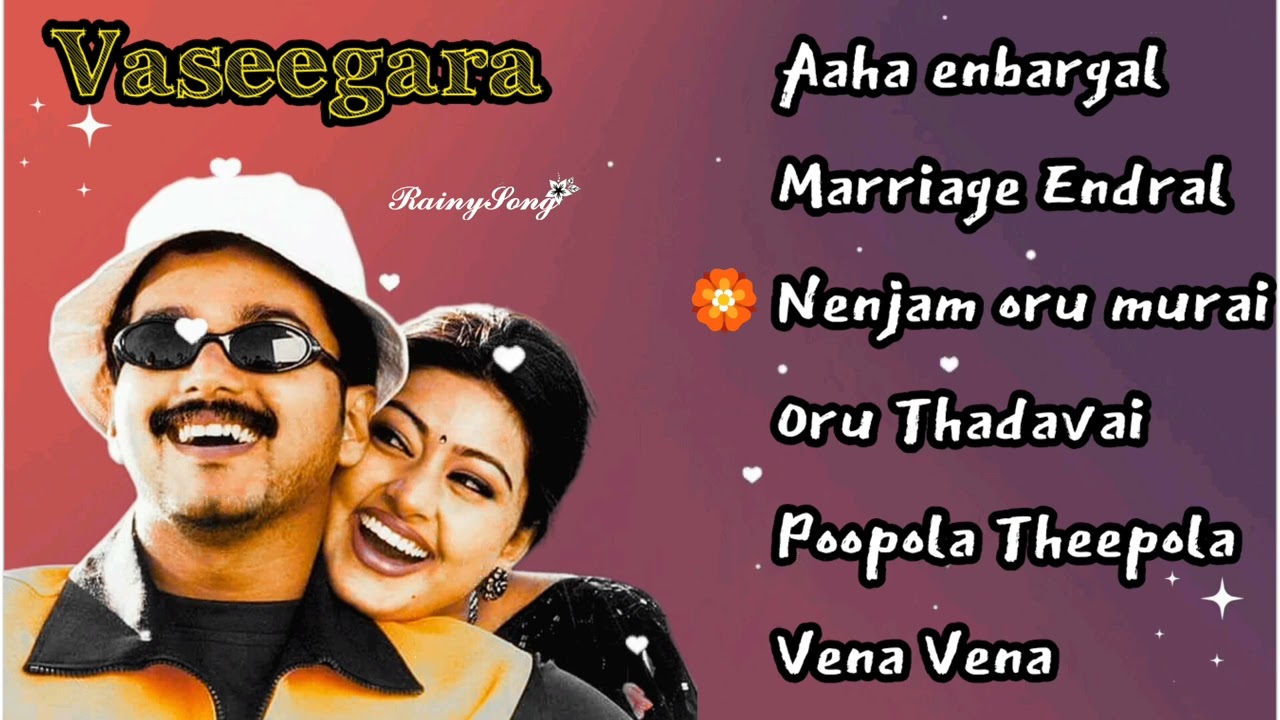 Vaseegara Full movie Songs | Song Collection Jukebox | Vijay | Sneha #love