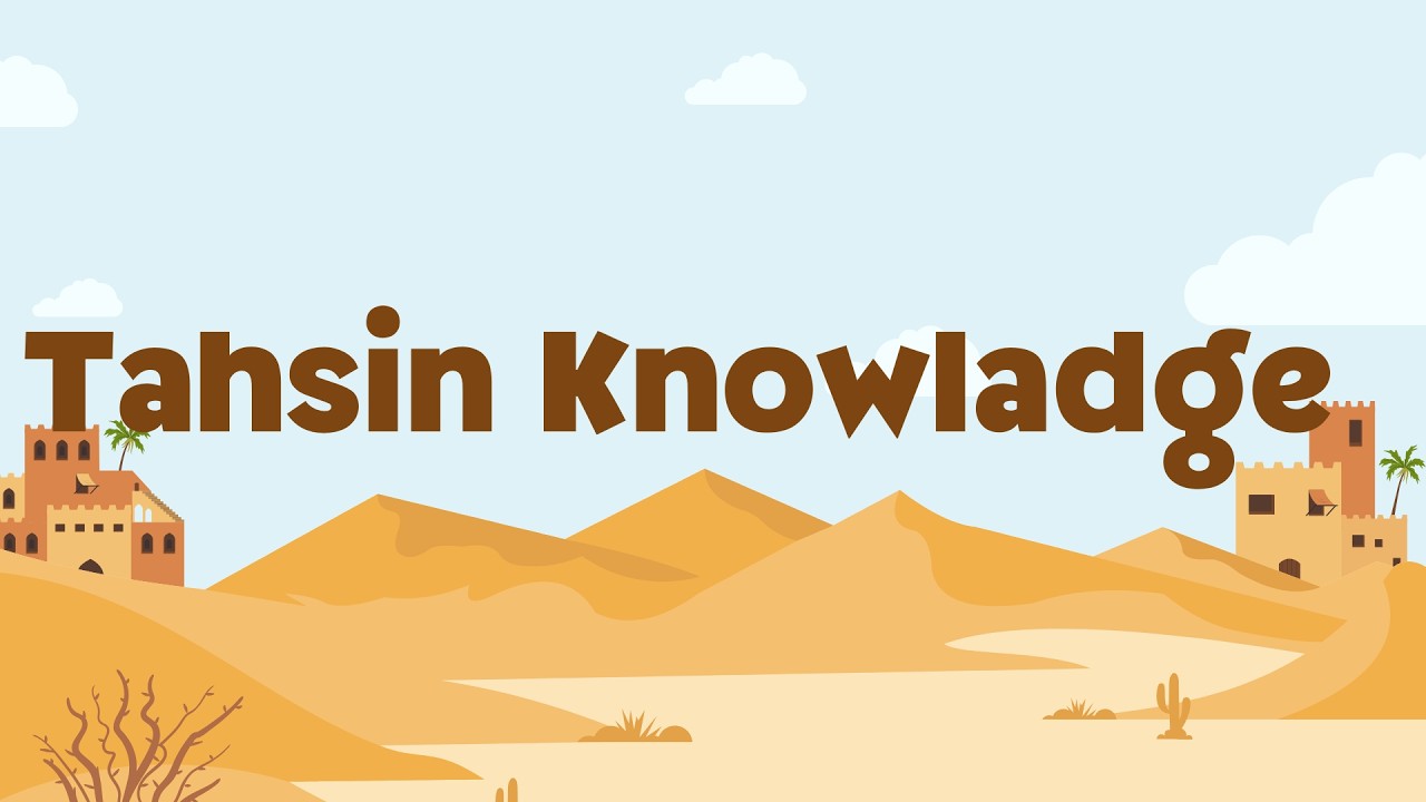 Tahsin Knowladge