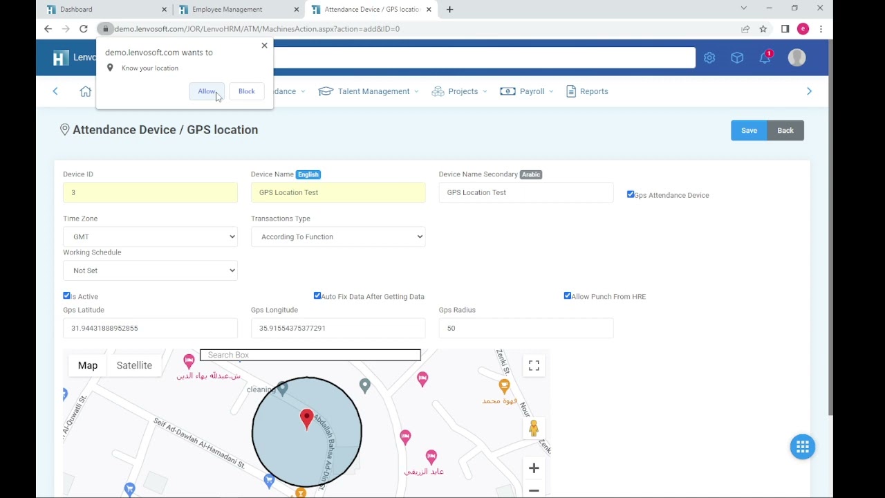 Create GPS location for attendance