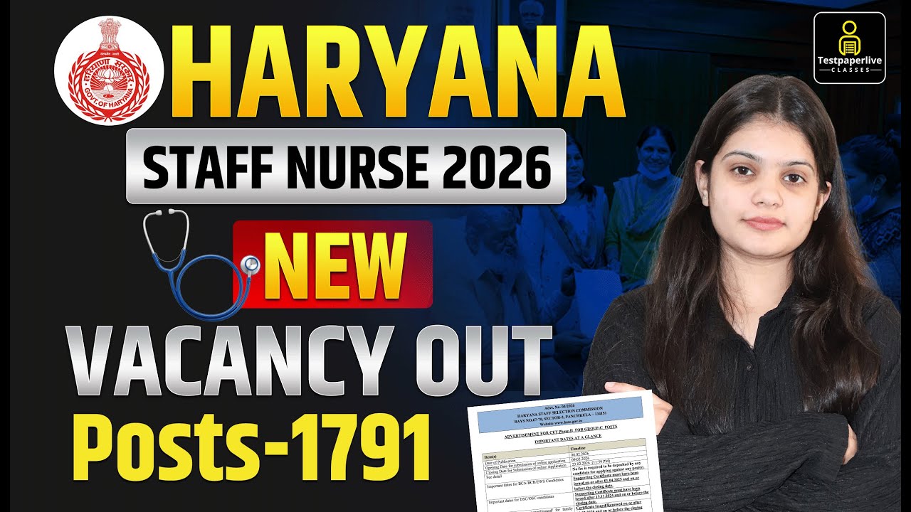 HSSC Staff Nurse 2026 | Haryana Nursing Officer New Vacancy 2026 | Nursing Officer Vacancy
