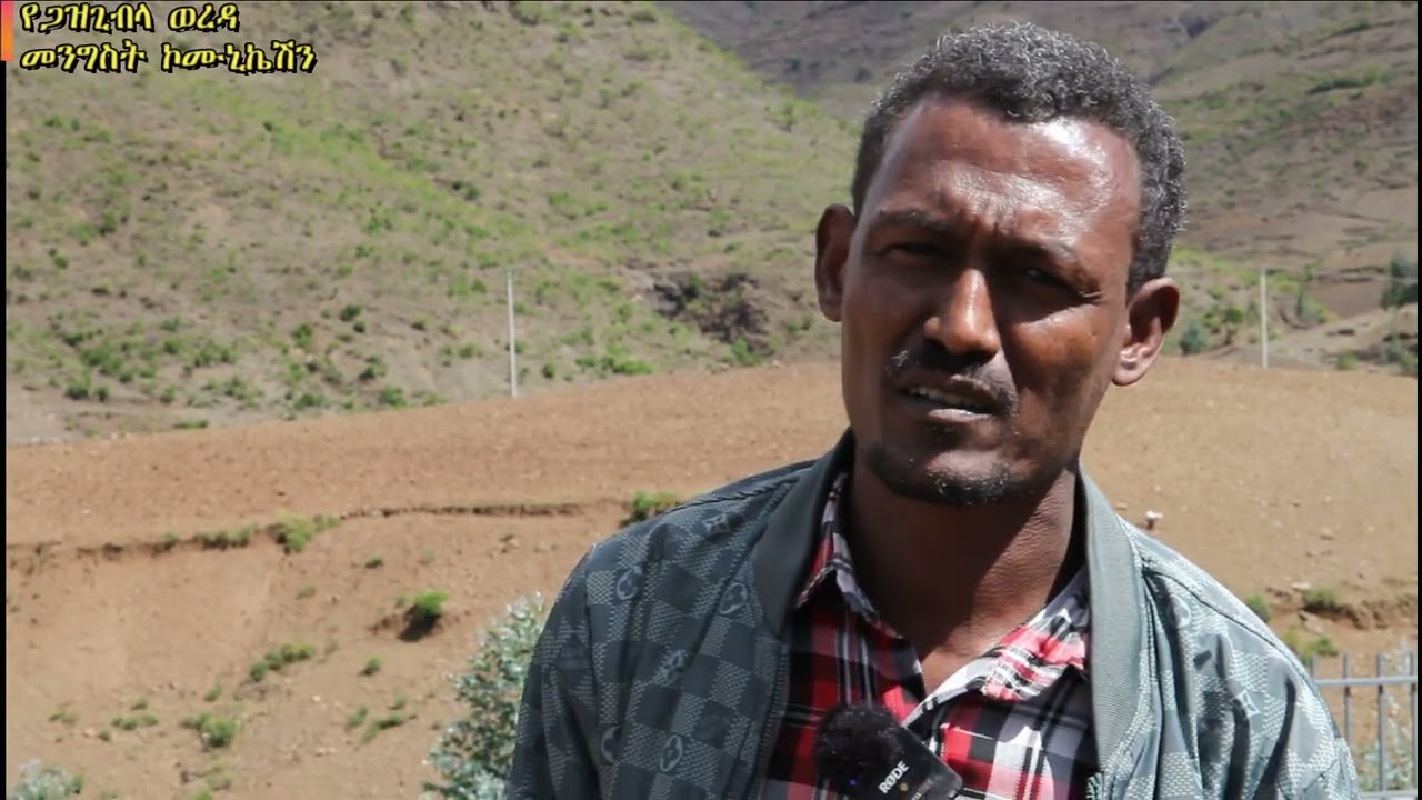 ለቀጣዩ የምርት ዘመን ስኬታማነት የቅድመ ዝግጅት ሥራዎች እየተከናወኑ መሆኑ የወረዳው ግብርና ፅህፈት ቤት አስታወቀ