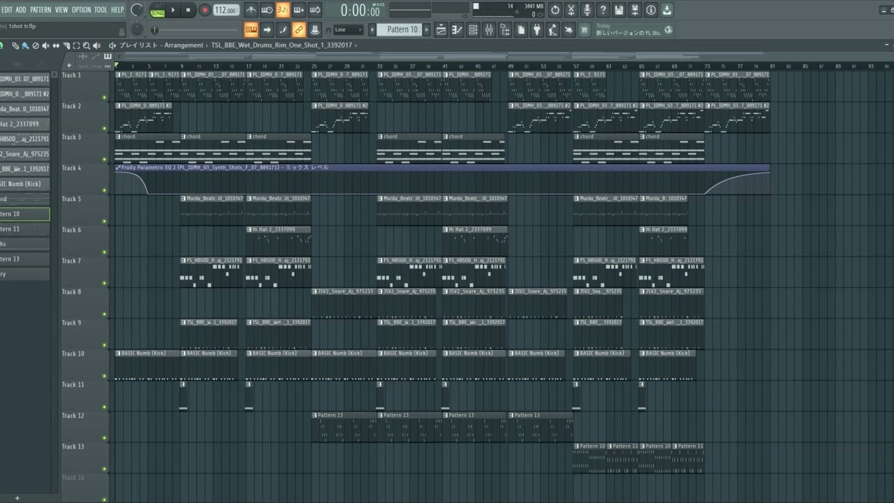 Trap? beat 250723