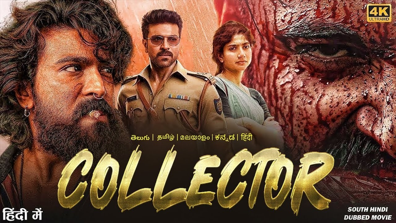 Ramcharan Collector Full Movie Hindi Dubbed 2026 | New Released Full Hindi Dubbed Action Movie 2026