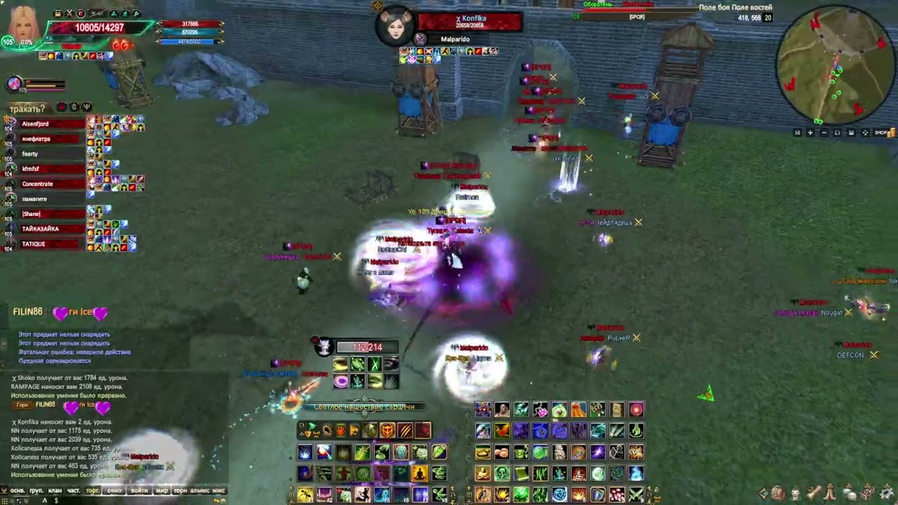 ComebackX [SPQR] vs Malparido 14.10.23 atk