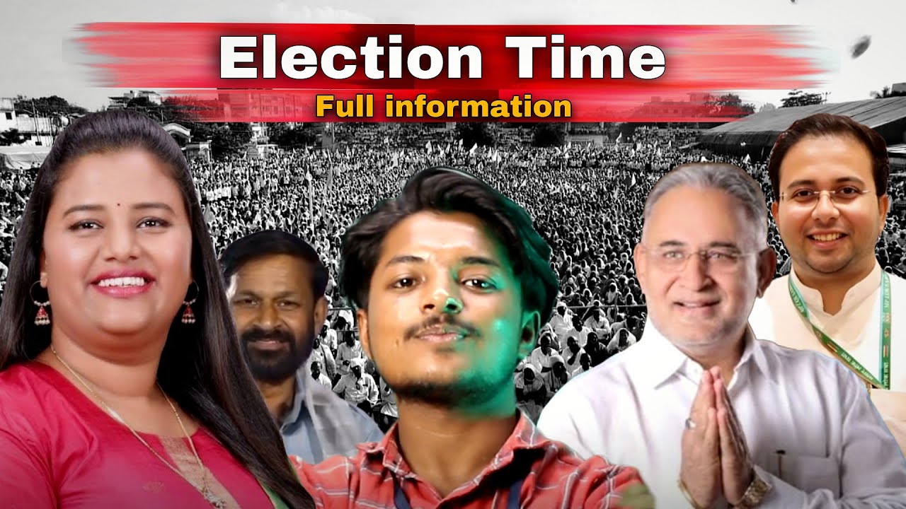 Full information ( district Nandurbar ) Election BEFORE / AFTER | All true Education & information 