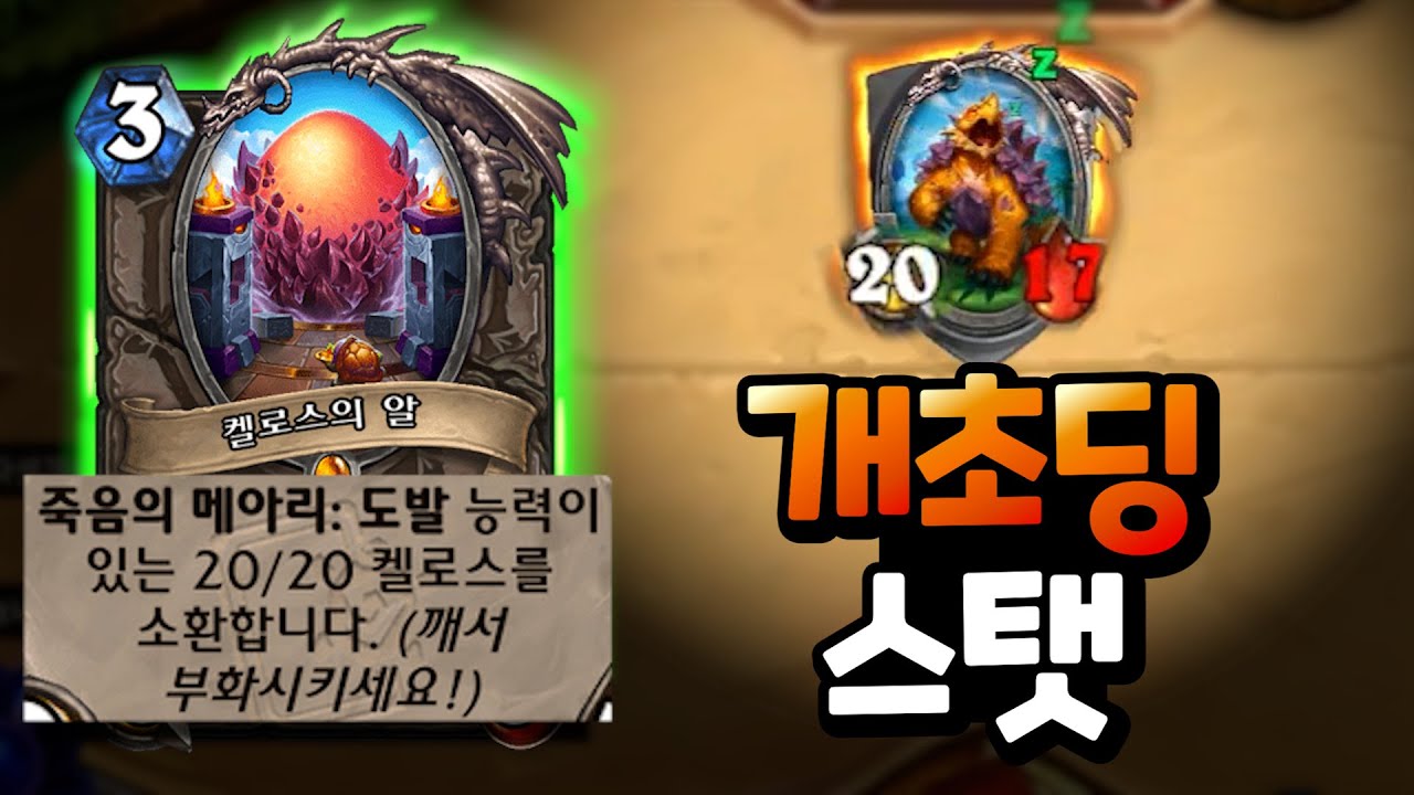 을 1코로 정리하는 그 직업