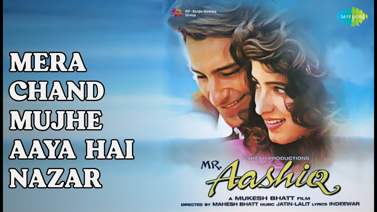 मेरा चाँद मुझे आया है नज़र | Mr. Aashiq | Kumar Sanu Songs | Saif Ali Khan | Twinkle Khanna