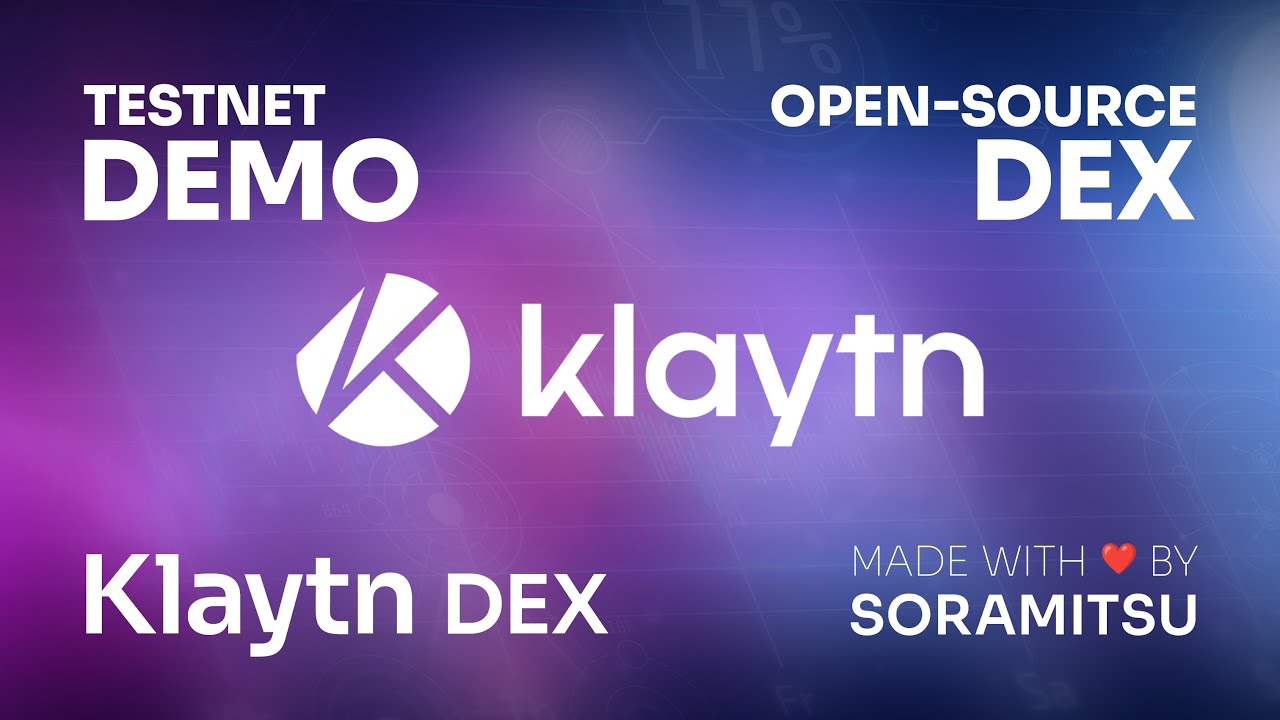 Klaytn Open-Source DEX Testnet Demo #KLAY #Klaytn #DEX