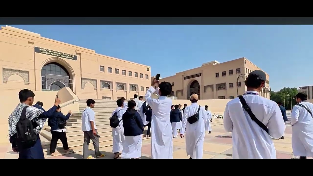 university UIM MADINAH