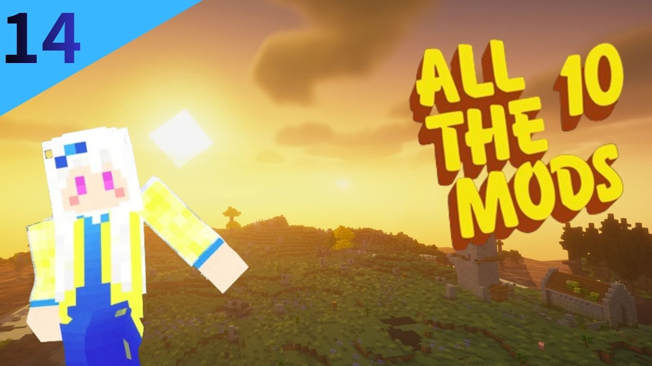 [Minecraft ATM10 超大型模組包生存] 星星材料(4/9)!!!曼哈頓 輕而易舉!!!