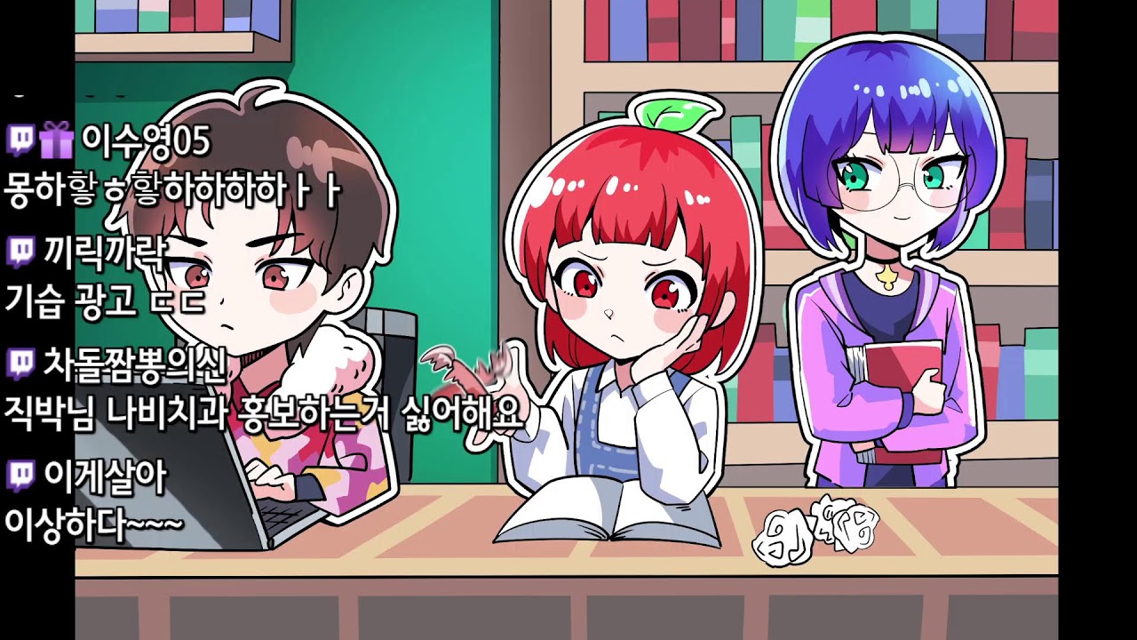 (23.12.21)마카오톡