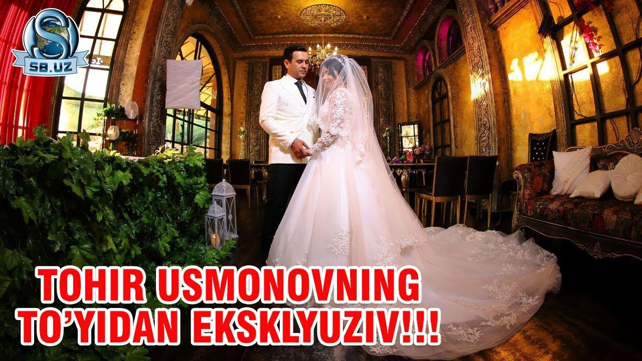 Tohir Usmonovning to'yidan eksklyuziv!!!