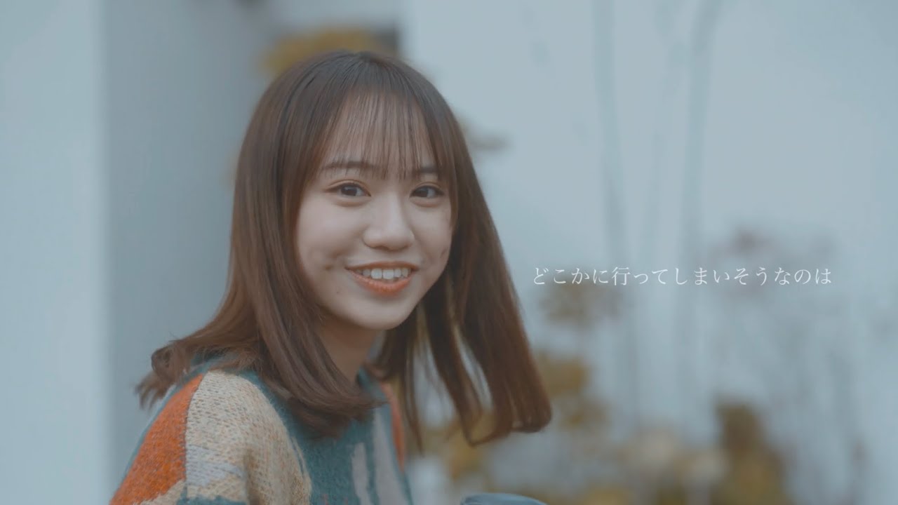 UNFAIR RULE「わからないままで」Music Video