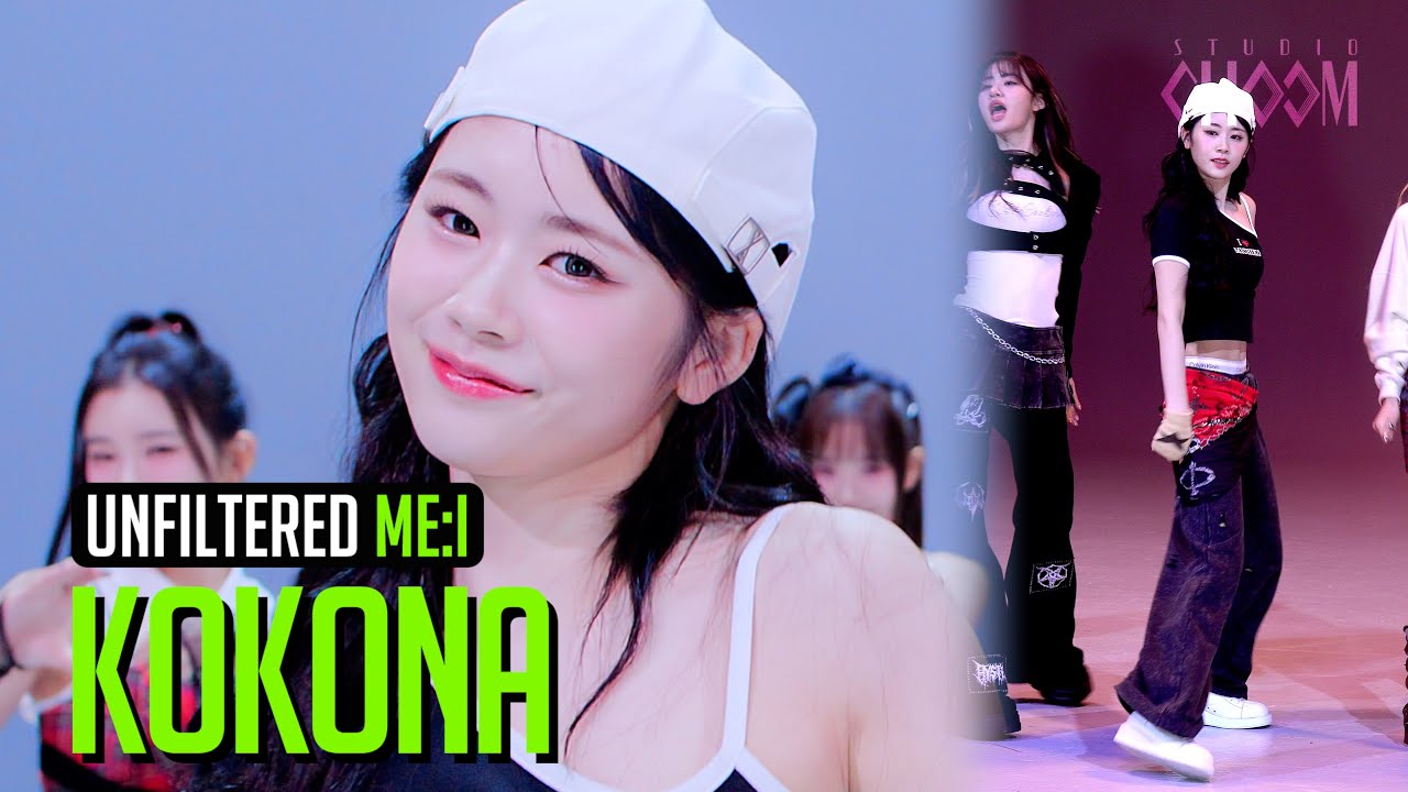 [UNFILTERED CAM] ME:I KOKONA 'MUSE' 4K | STUDIO CHOOM ORIGINAL