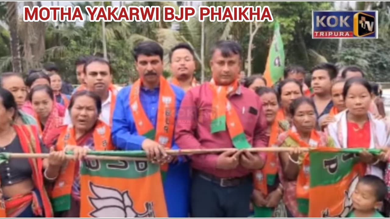 HRISHYAMUKH MANDAL O TIPRA MOTHA YAKARWI BJP BANA ROMPHAIKHA