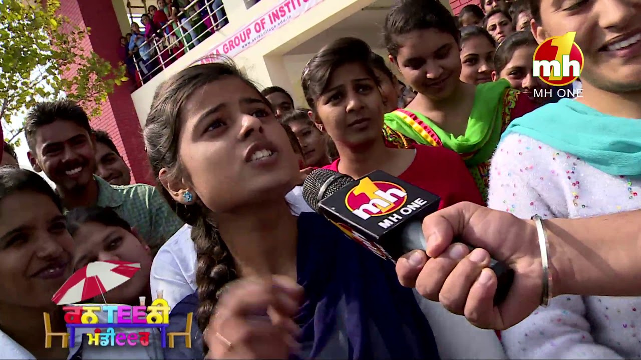 Canteeni Mandeer | ASRA Group of Institutions, Sangrur, Punjab | Part-1 | MH ONE Music