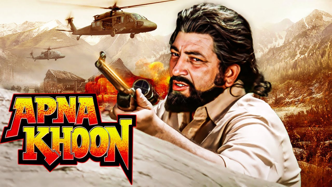 Apna Khoon | Shashi Kapoor, Amjad Khan, Ashok Kumar | 70s Classic Thriller Suspense Action