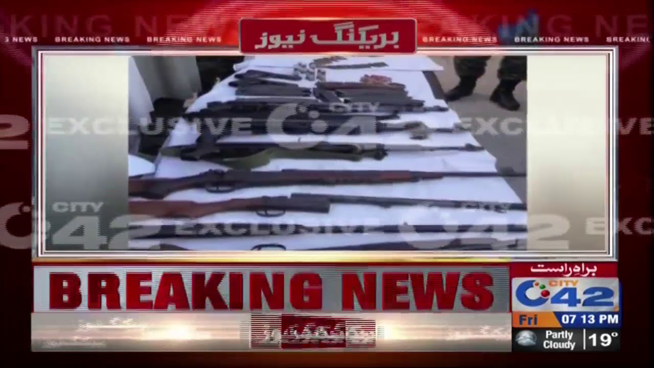 18 terrorist arrested by Punjab rangers in Lahore