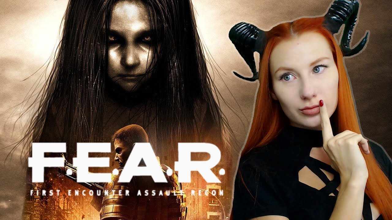 ХОРРОР-ПЯТНИЦА 💙 F.E.A.R. ПРОХОЖДЕНИЕ НА ВЕТЕРАНЕ