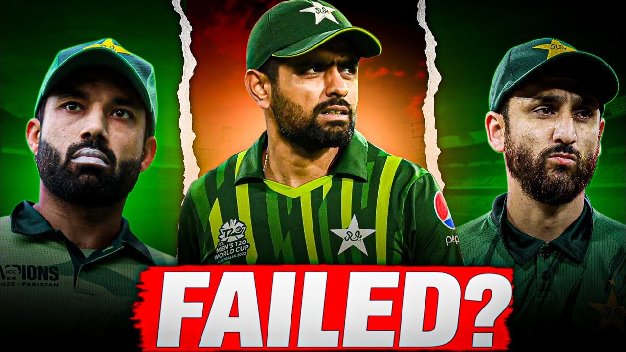 Why Pakistan Cricket Team Failed to Win ICC Trophies? 