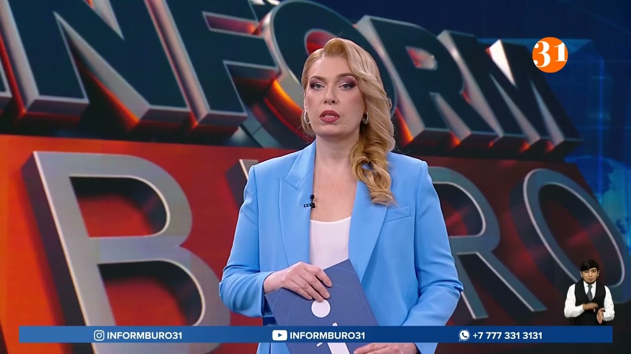 В Балхаше начато обследование дома после обрушения подъезда