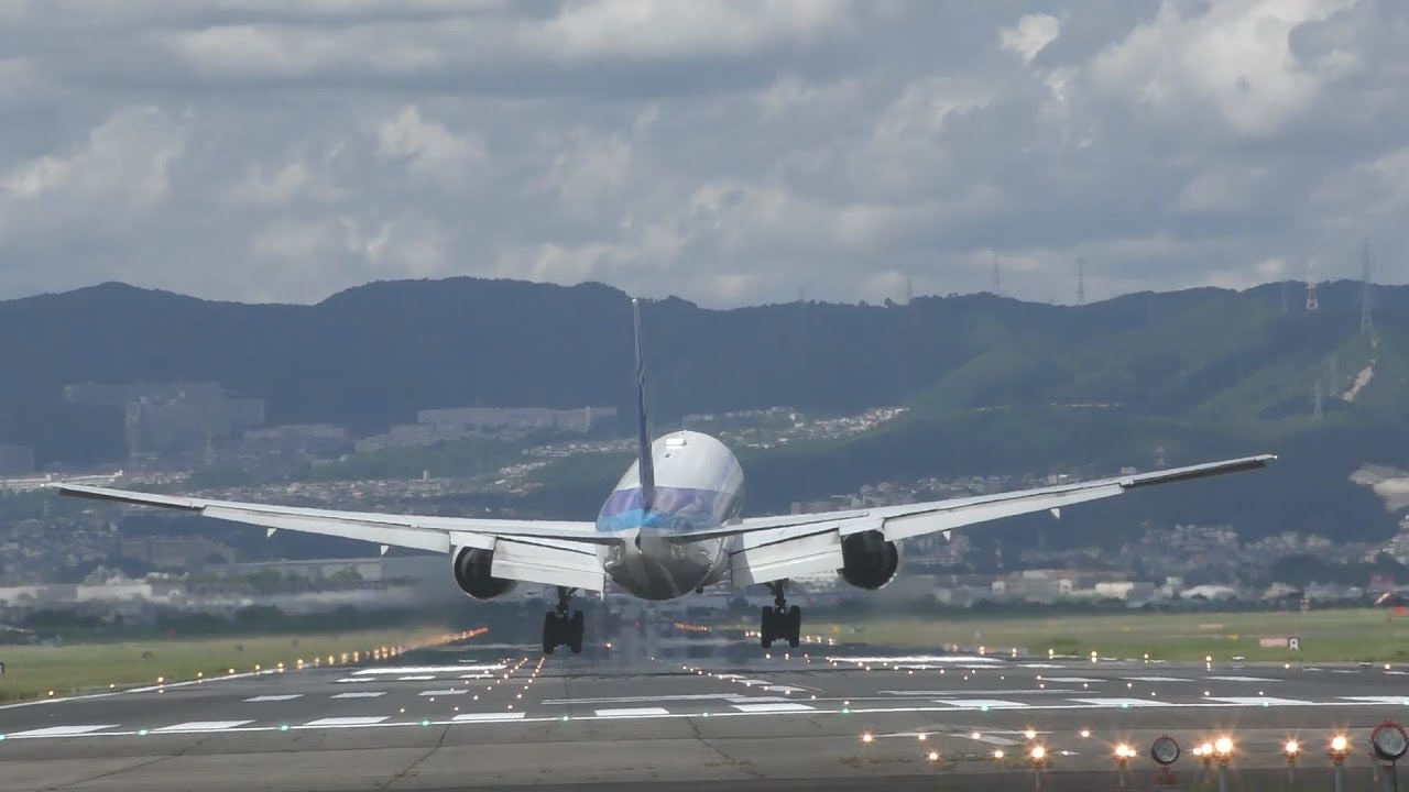 Best of Osaka Itami Airport