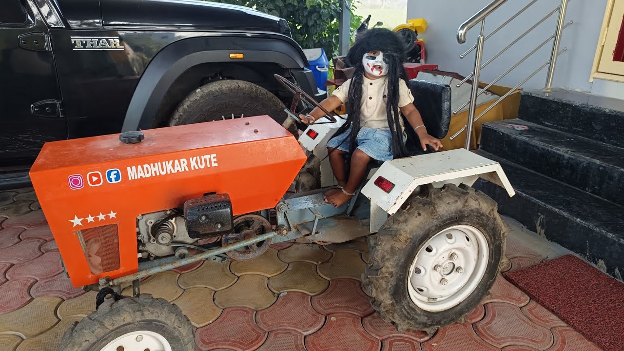 माऊलीच्या ट्रॅकटवर भूताच बाळ बसलं.. 😂😂