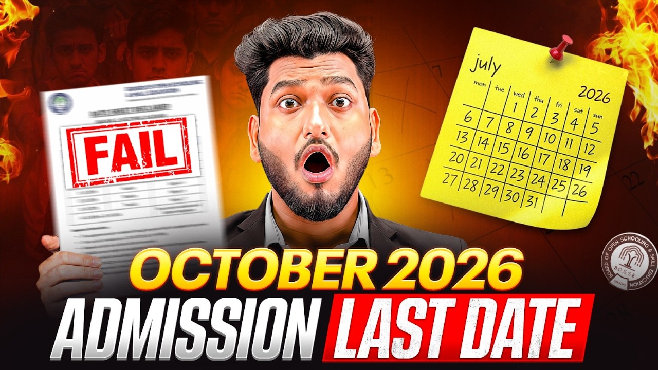 BOSSE Admission Last Date October 2026😱 Fee & Full Process