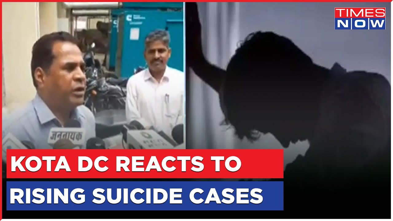 Kota DC Reacts To Alarming Situation In Coaching Hub | 24 Aspirants End Life So Far | NEET | IIT-JEE
