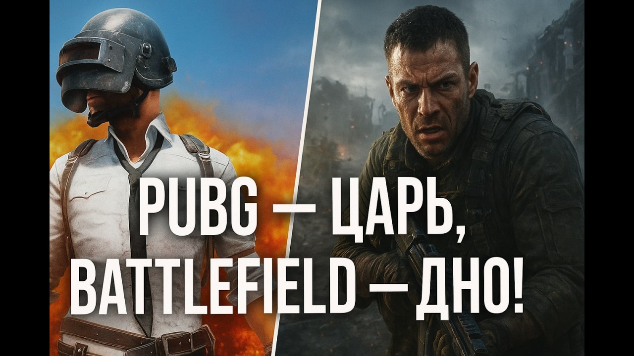 🔴 После смены.. но держусь..