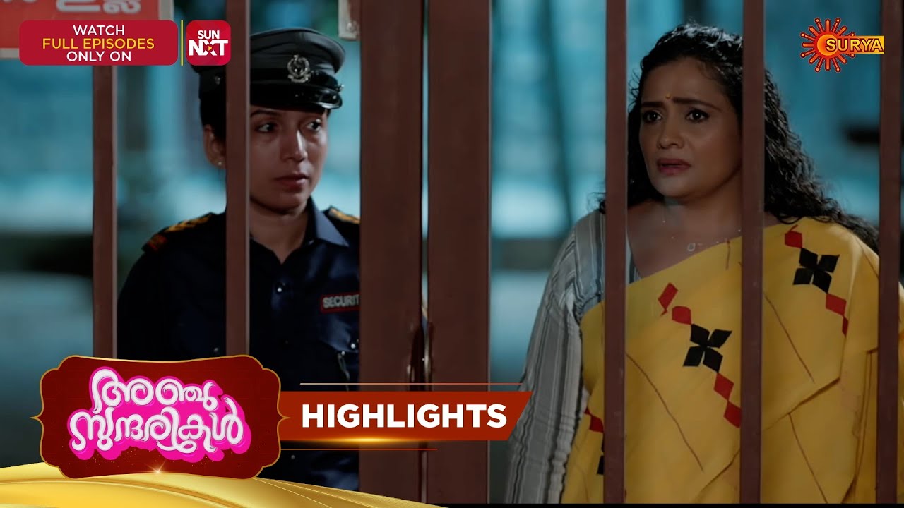 Anju Sundarikal - Highlights of the day |08 Feb 2026 | Malayalam Serial | Surya TV