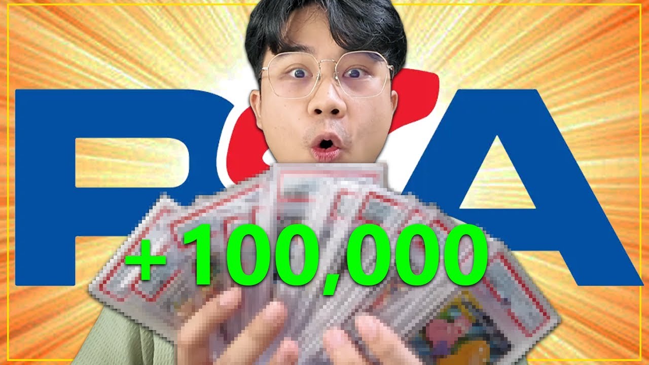 PSA Return Pokémon EP.2 | ส่งการ์ดไปเกรด 15 ใบ ทำกำไร 100,000 บาท!!!