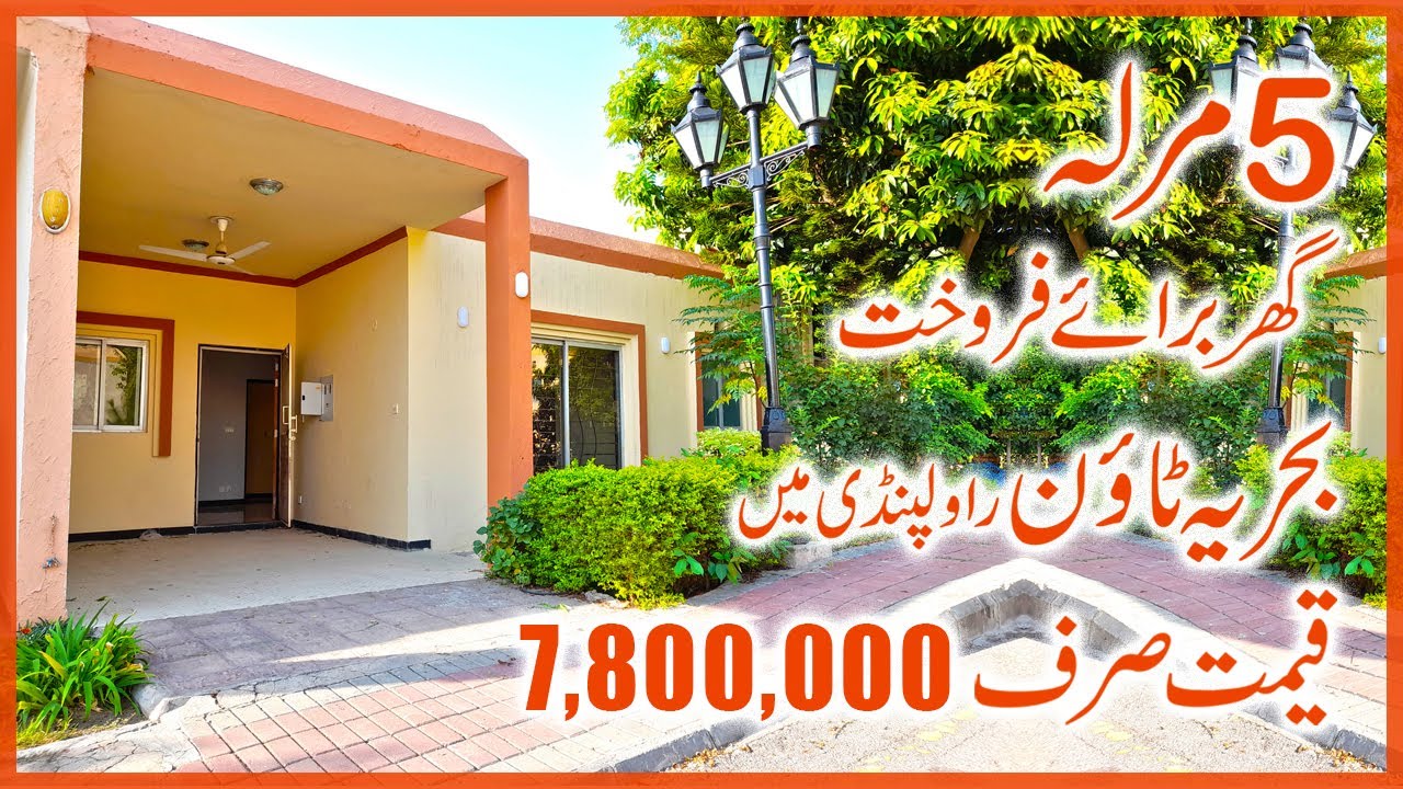 5 Marla Safari Home | For Sale | Phase 8 Bahria Town Rawalpindi