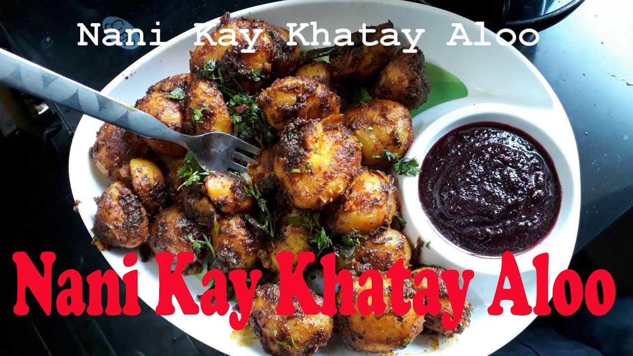 Nani Kay Khatay Aloo | Farida Rasoi