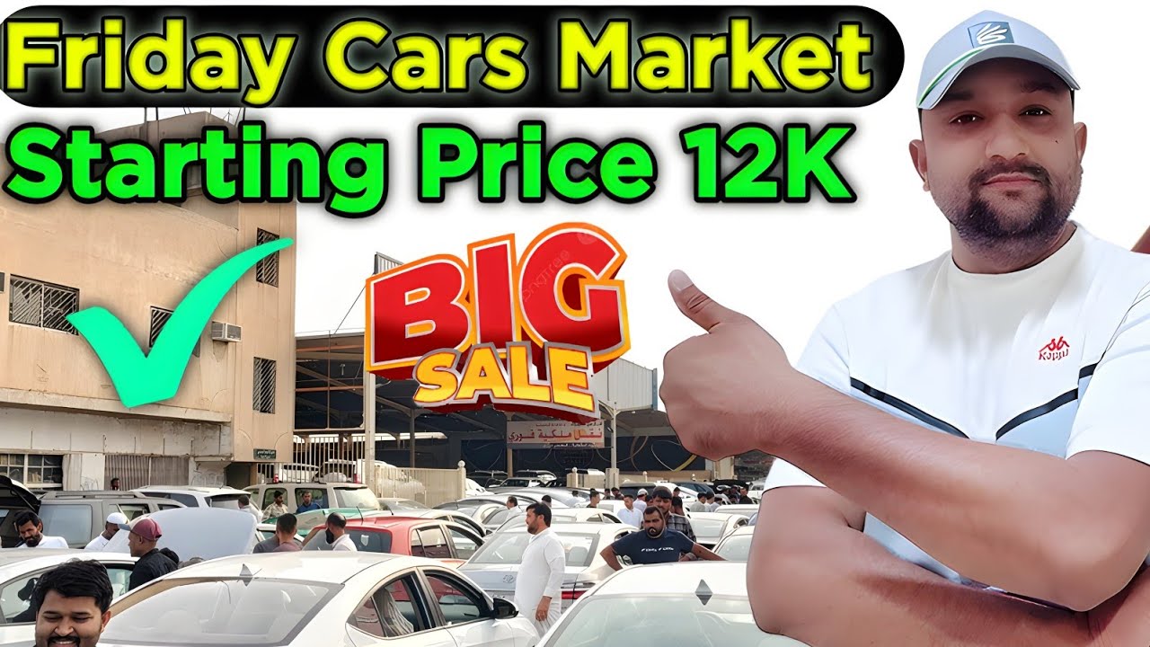 Used cars in Saudi Arabia Riyadh | Low Price Good Condition Cars | Family Used Cars | Used Cars KSA