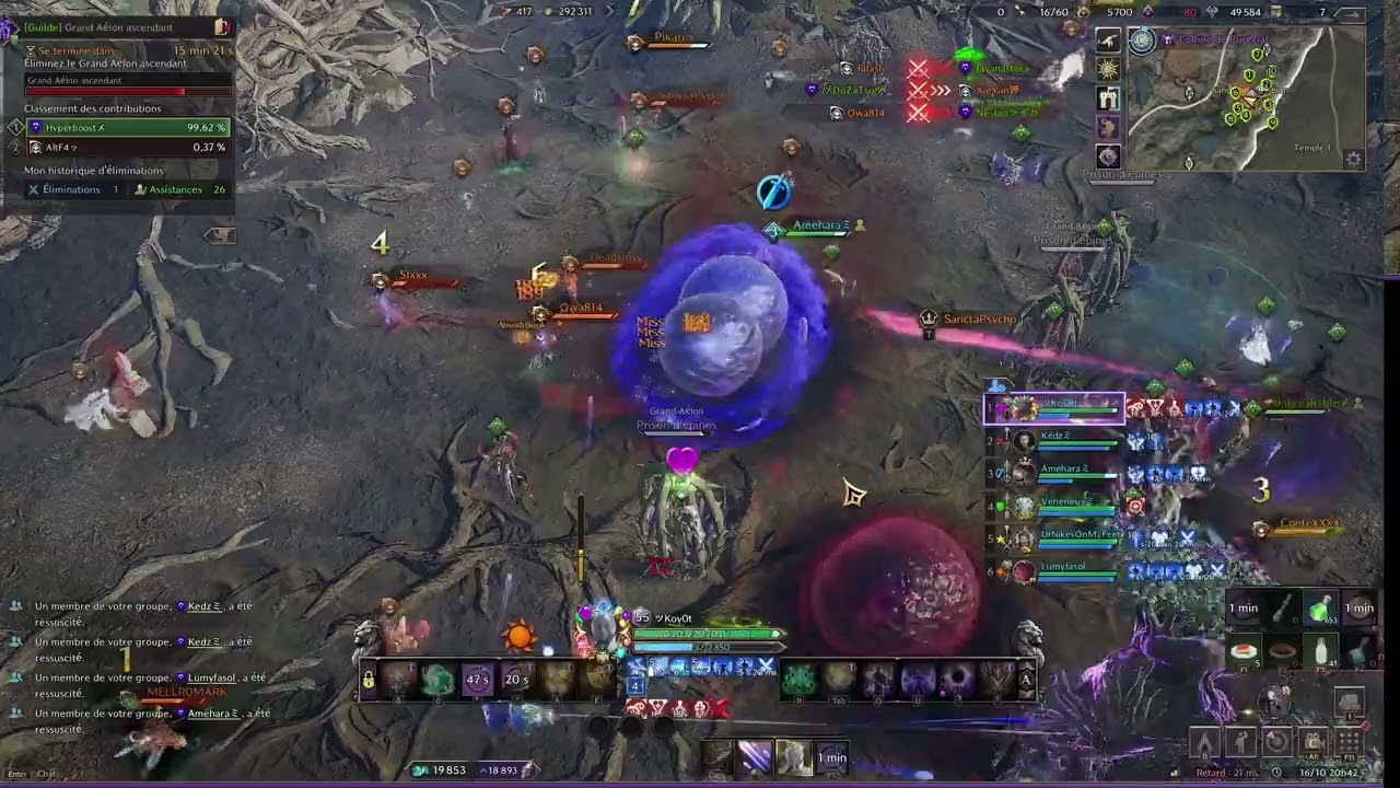 Test 1 SCRYER - gvg hyperboost/alt f4 - aelon