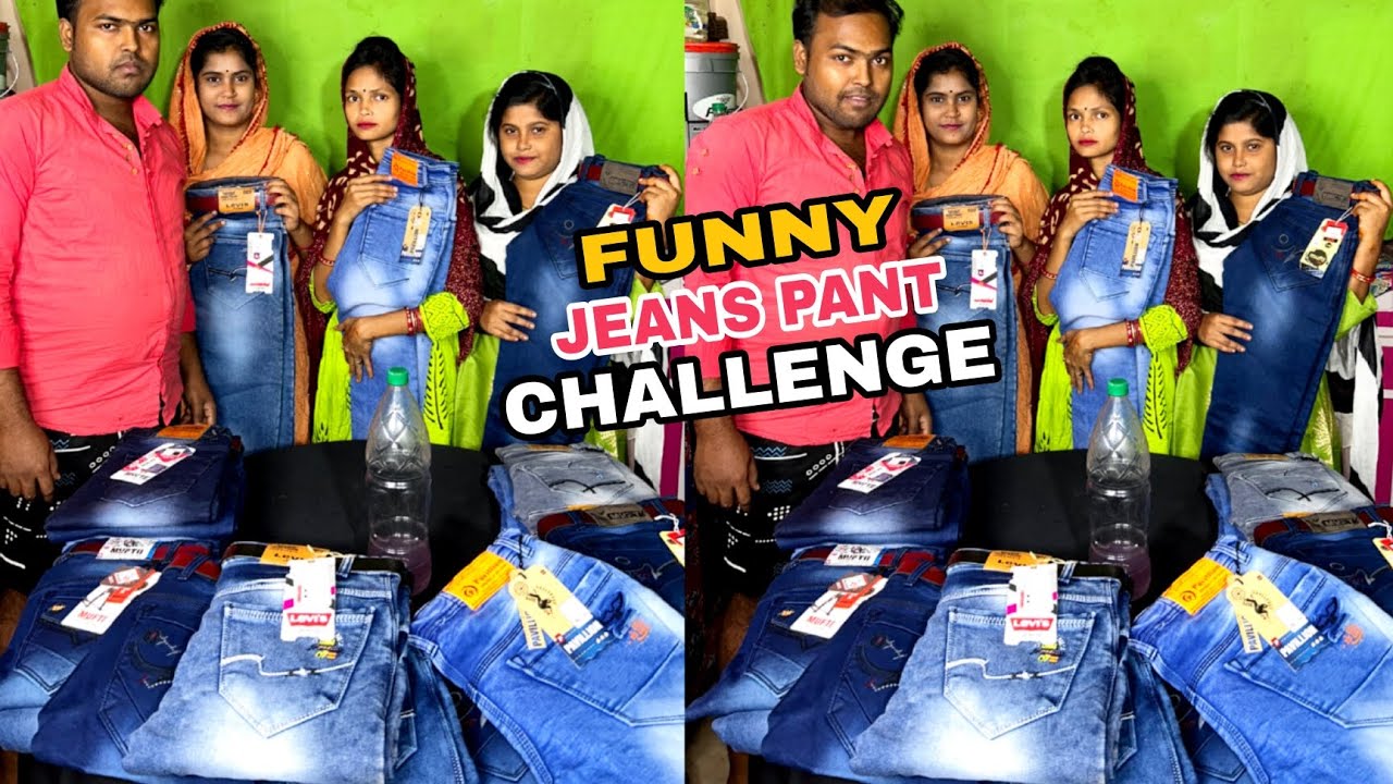 SPECIAL Man Jeans Pant Bottle Flip Challenge With My Family 🔥🔥 #tiktokchallenge #Viral #challenge