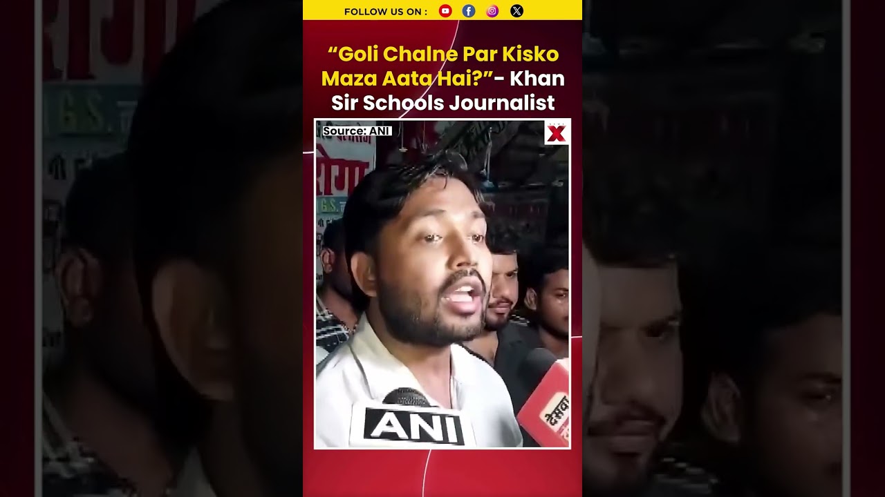 #mustwatch  Khan Sir Schools Journalist on Coaching Firing Incident: &ldquo;Kisko Maza Aata Hai?&rdquo;